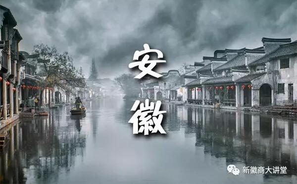 徽商旅游||春游安徽，約會美景